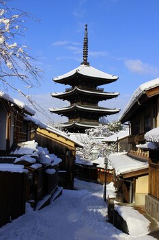 Machiya Kaemon Kyoto-sta. 3*