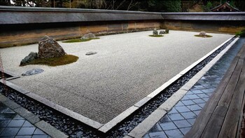 Machiya Kaemon Kyoto-sta. 3*