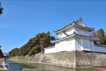 Machiya Kaemon Kyoto-sta. 3*