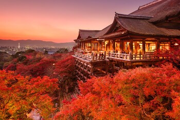 Machiya Kaemon Kyoto-sta. 3*