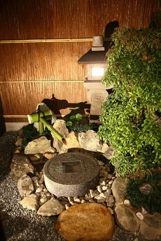 Machiya Kaemon Kyoto-sta. 3*