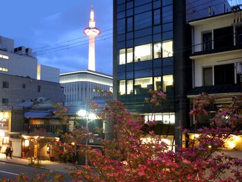 Machiya Kaemon Kyoto-sta. 3*