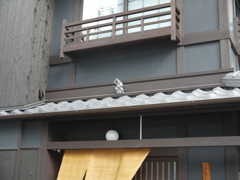 Machiya Kaemon Kyoto-sta. 3*