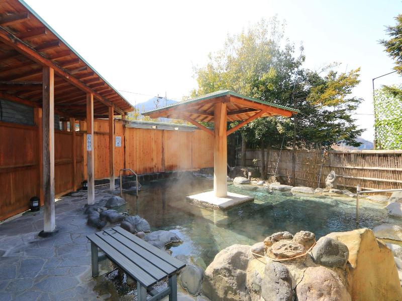 Minshuku Miyama 2*