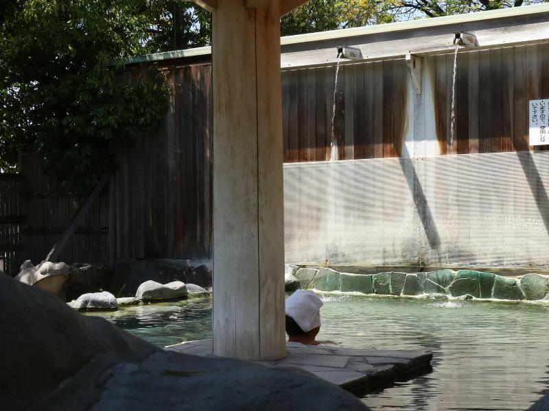 Minshuku Miyama 2*