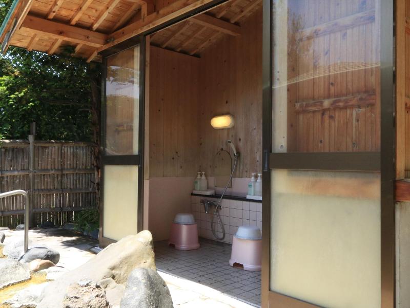 Minshuku Miyama 2*