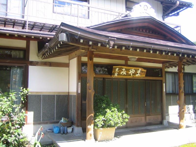 Minshuku Miyama 2*
