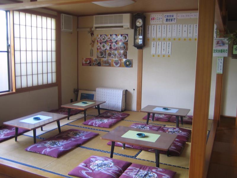 Minshuku Miyama 2*