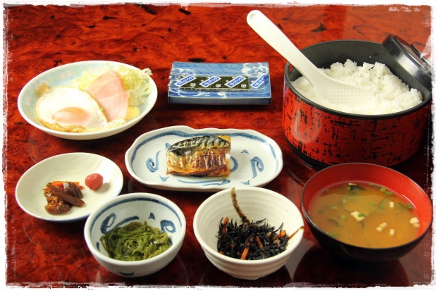 Minshuku Miyama 2*