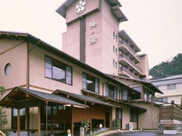 Hotel Umenoyu 2*