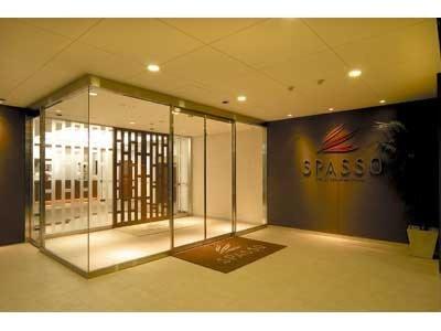 La Vista Yokosuka Kannonzaki Terrace 3*