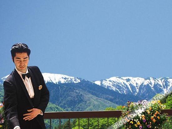 AZUMINO KOGEN RESORT 3*