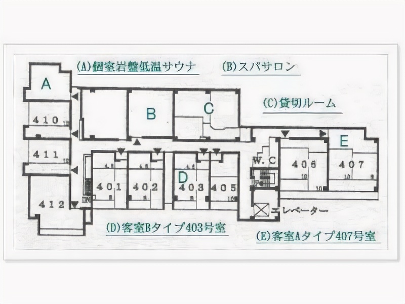 Fukiya Ryokan 3*