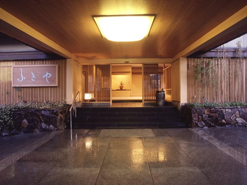 Fukiya Ryokan 3*