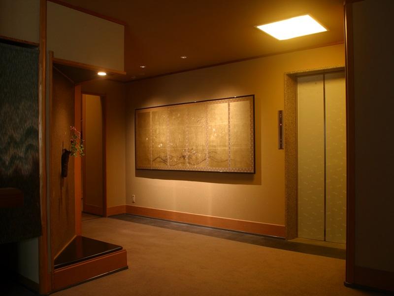 Fukiya Ryokan 3*