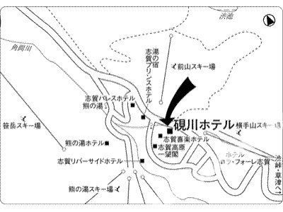 Suzurikawa Hotel 3*