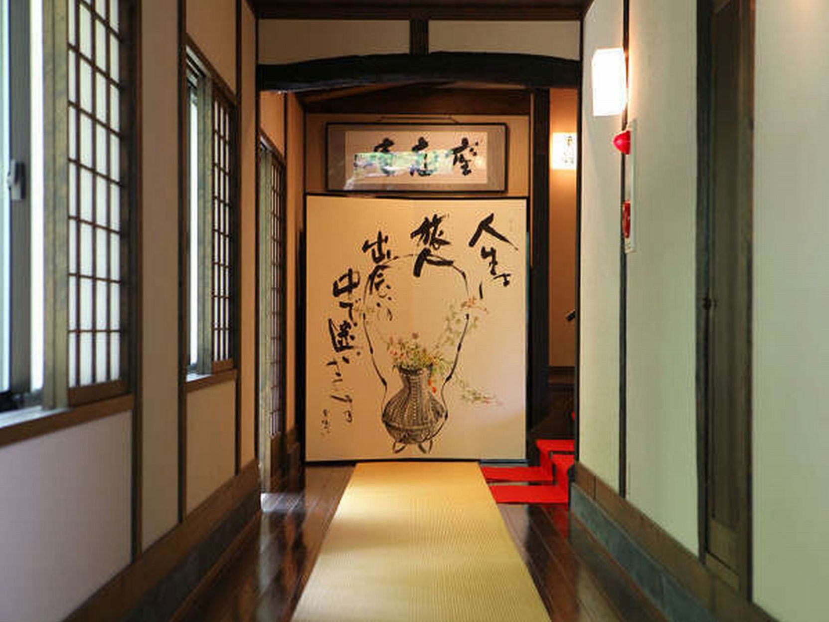 Shirokotsu Onsen Korinoyu-Sasaya 3*