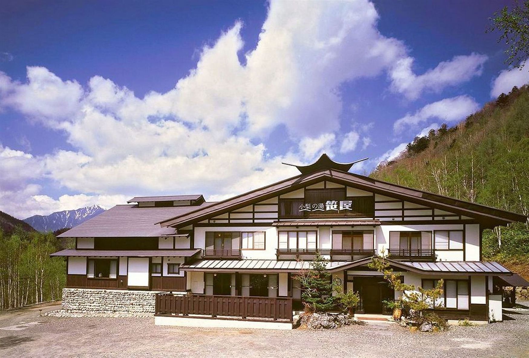 Shirokotsu Onsen Korinoyu-Sasaya 3*