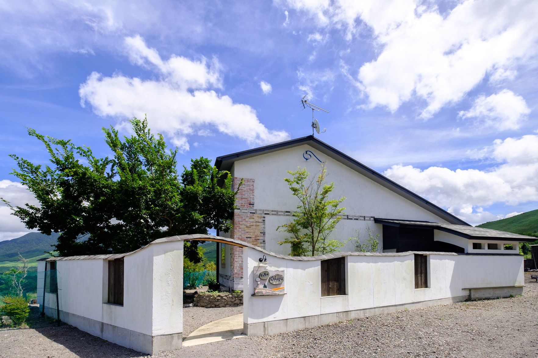 Yufuin Tsukahara Villa ERINA 0*