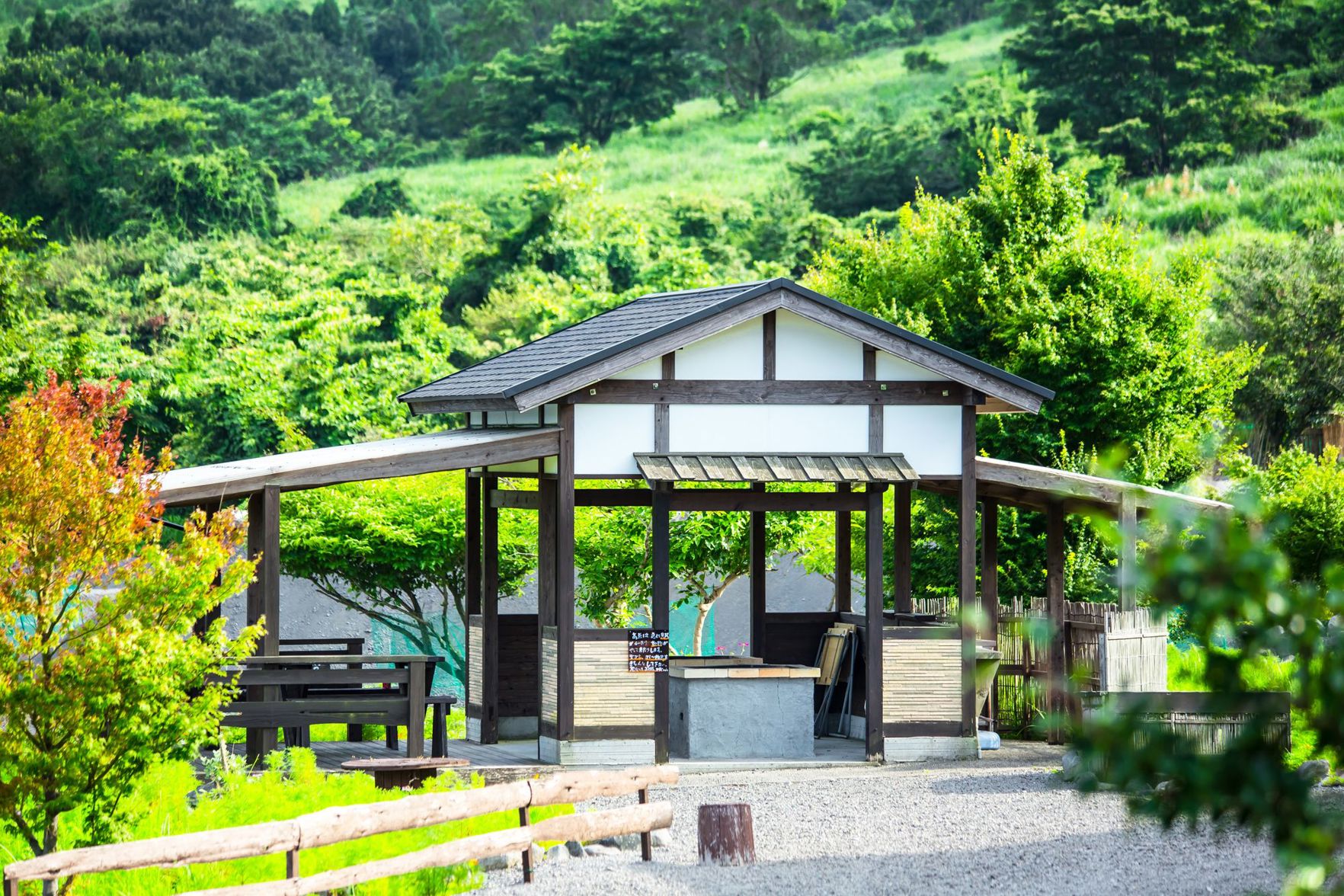 Yufuin Tsukahara Villa ERINA 0*
