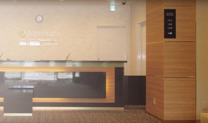 Amistad Hotel 3*