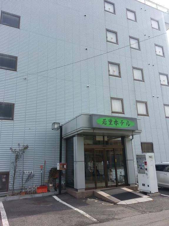 Hotel Wakasato 2*
