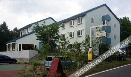 Asama Kogen Hotel 3*