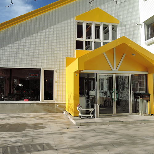 Asama Kogen Hotel 3*