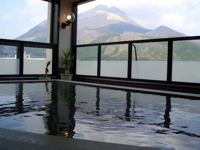 Yufuin Ryokan Yamanami 2*