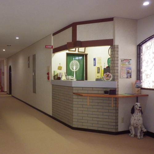 Ryokan Sakai 2*