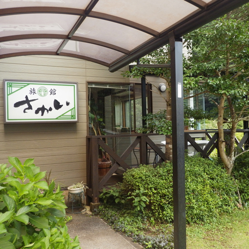 Ryokan Sakai 2*