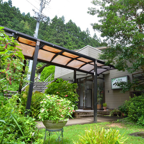 Ryokan Sakai 2*