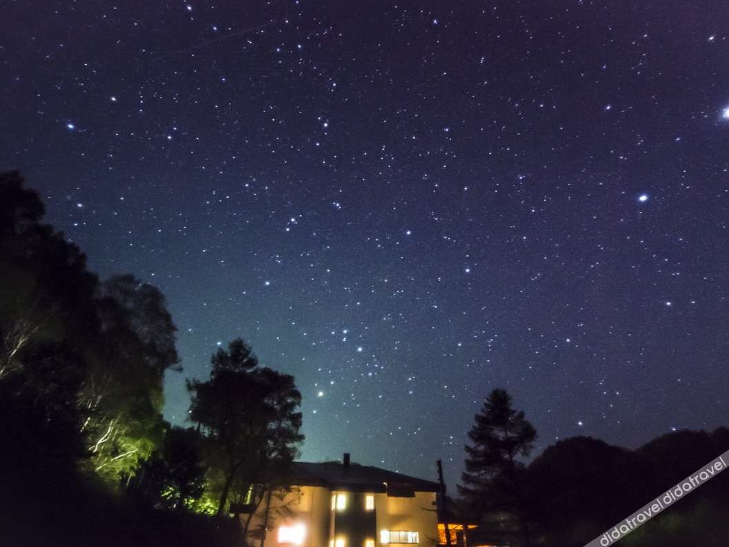 Ishinoyu Lodge 2*