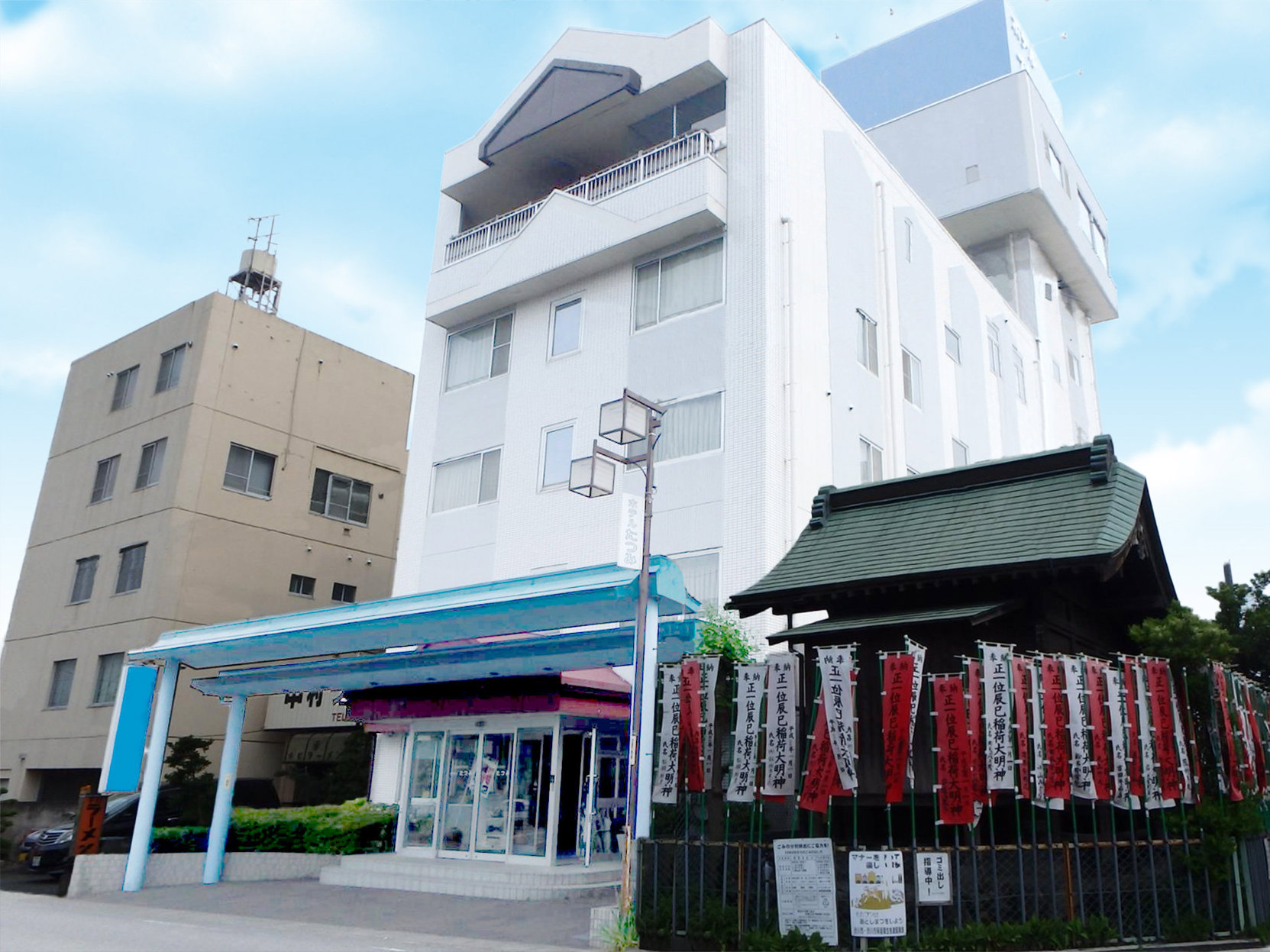 Hotel Shibukawa Hills 2*