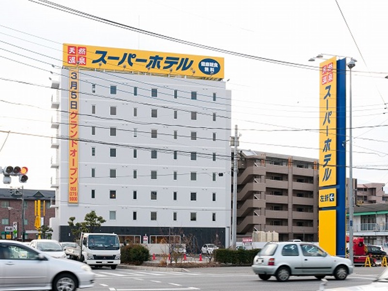 Super Hotel Kofu Showa Inter 3*