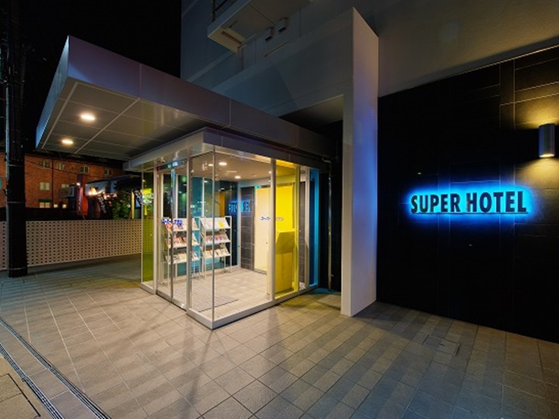 Super Hotel Kofu Showa Inter 3*