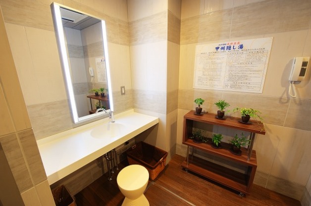 Super Hotel Kofu Showa Inter 3*
