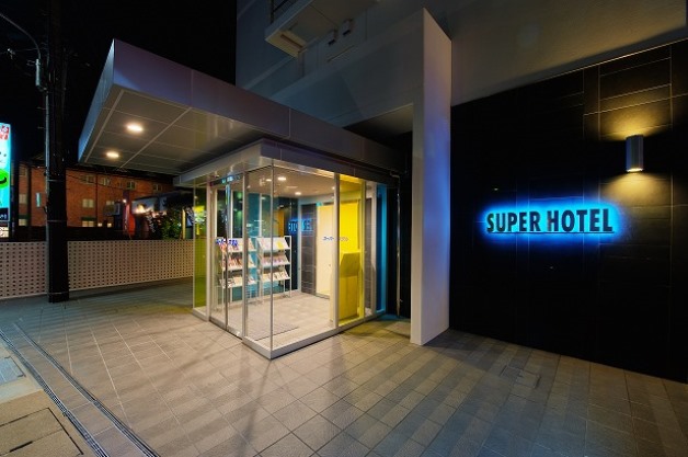Super Hotel Kofu Showa Inter 3*