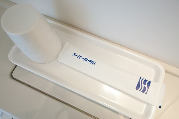 Super Hotel Kofu Showa Inter 3*