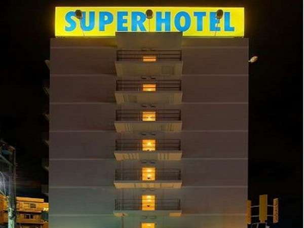 Super Hotel Kofu Showa Inter 3*