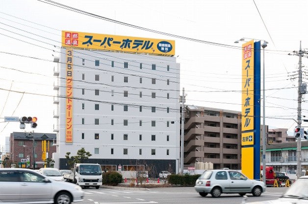 Super Hotel Kofu Showa Inter 3*