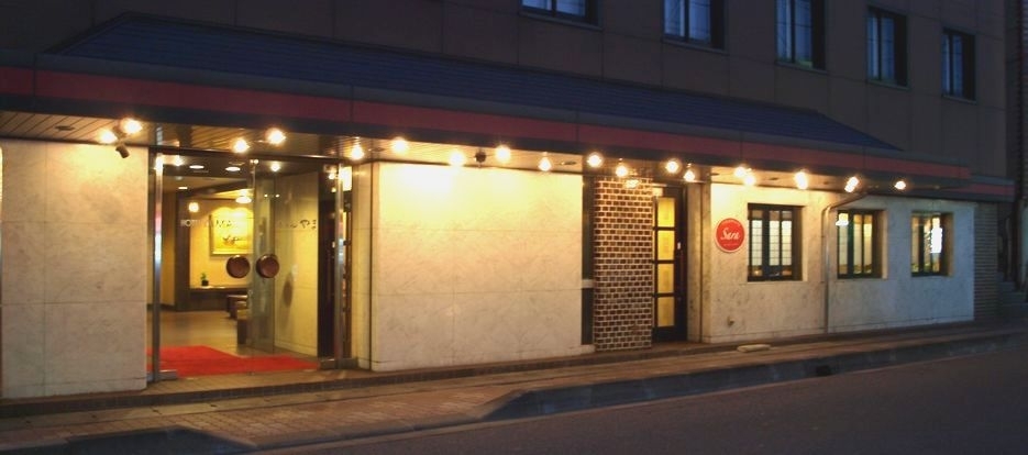 Hotel Yama 2*