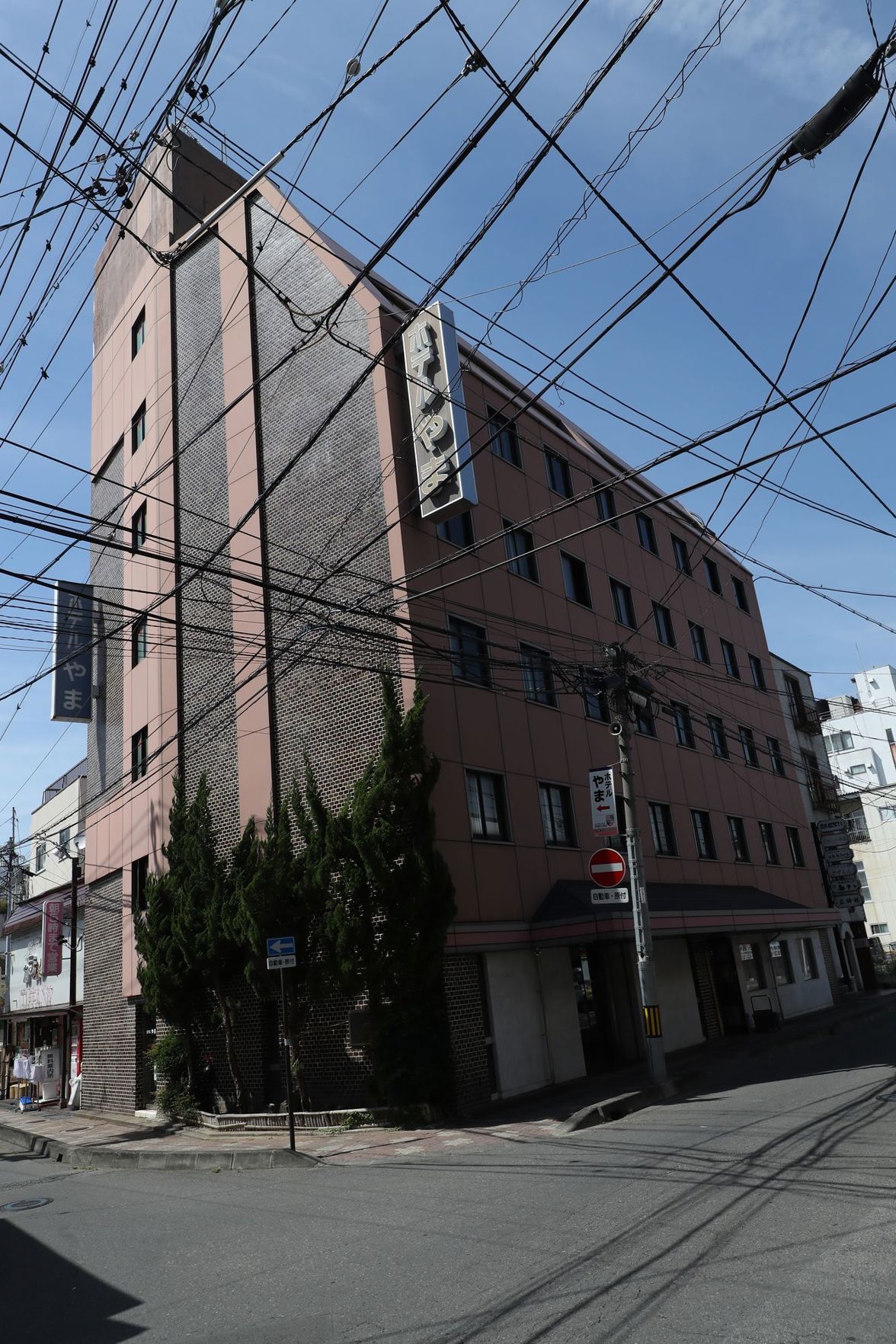 Hotel Yama 2*