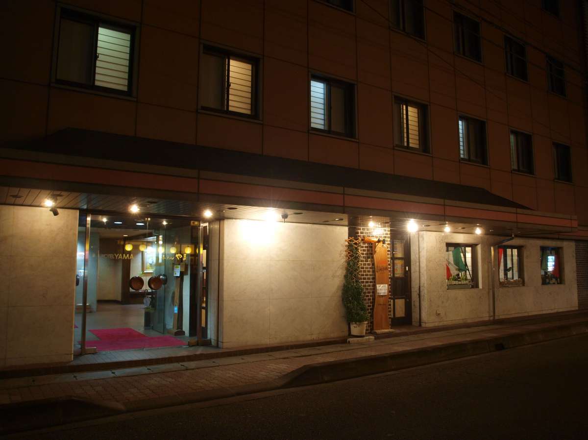 Hotel Yama 2*