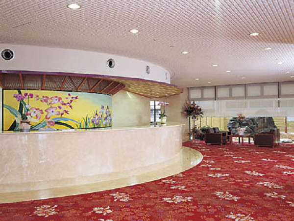 Awara Onsen Seifuso 3*