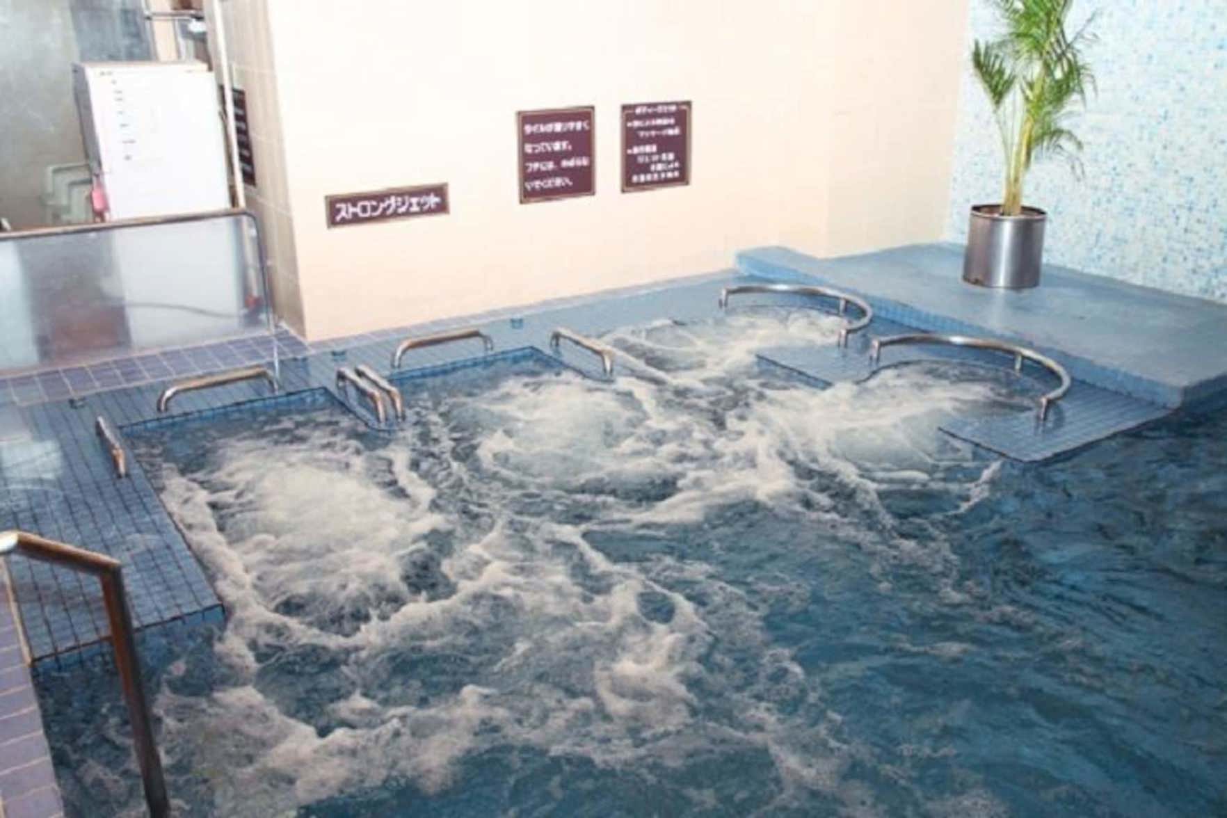 Kur and Hotel Isawa 3*