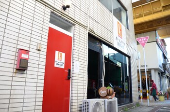 calm house beppumotomachi 0*