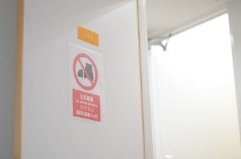 calm house beppumotomachi 0*