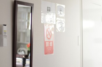 calm house beppumotomachi 0*