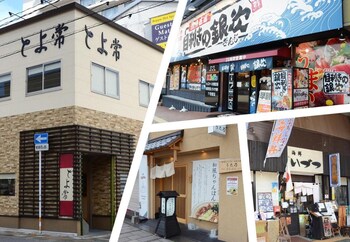 calm house beppumotomachi 0*
